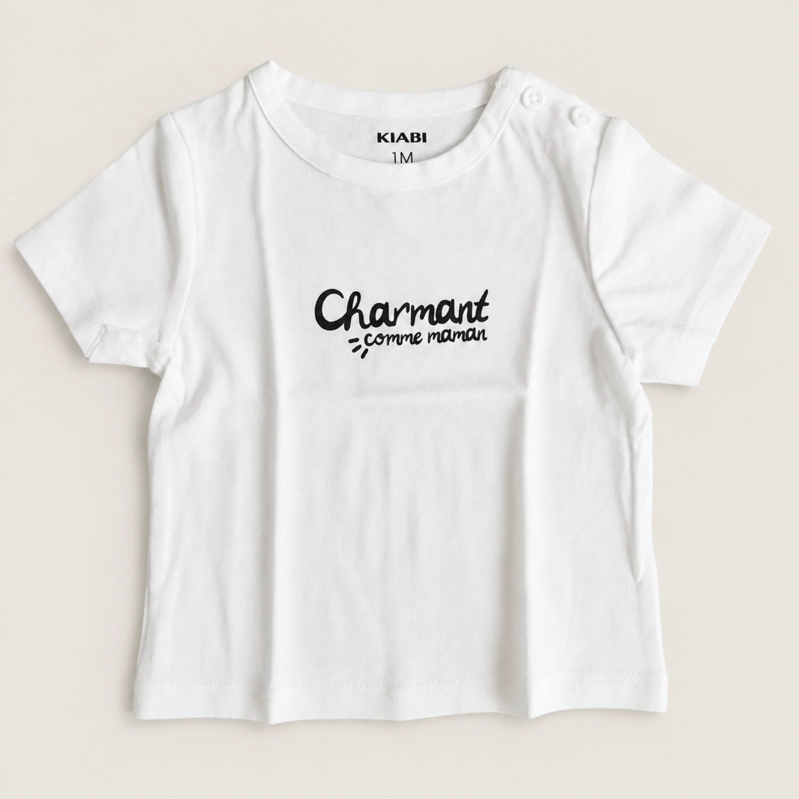 T-shirt Bébé blanc cassé manche courte 